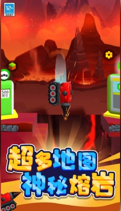欢乐淘金游戏图4