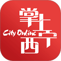 掌上西宁官网版图标