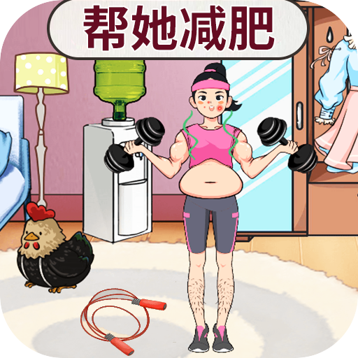 疯狂健身达人最新版图标