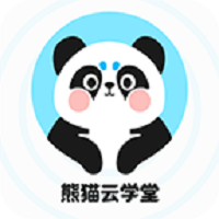 熊猫云学堂app图标