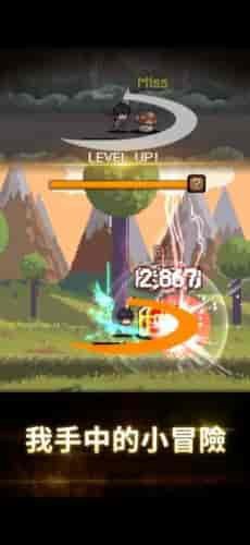 猎魔者传说（Slayer Legend）图2