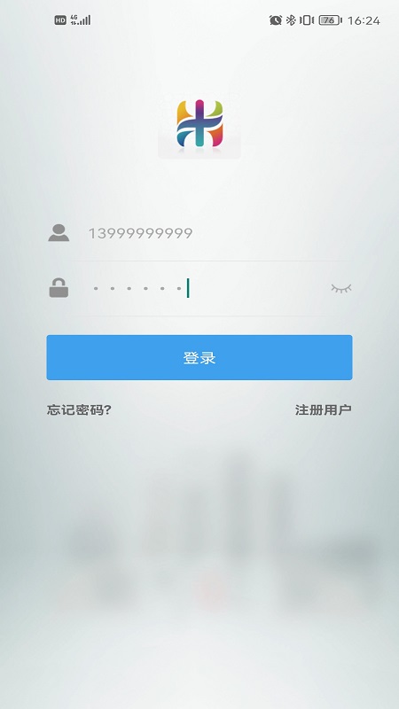 米立方app图4
