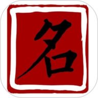 宝宝起名测名app图标