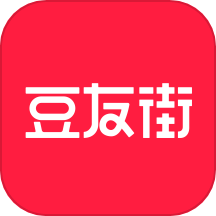 豆友街软件图标