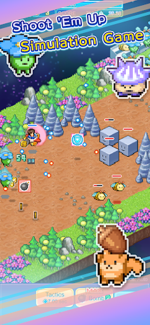 探险异星飞行队图3