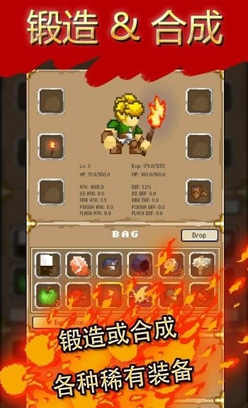 Mystery Dungeon: Roguelike RPG官方版图3