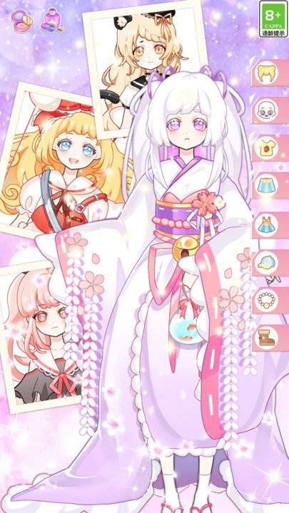 次元美少女爱换装安卓版图3