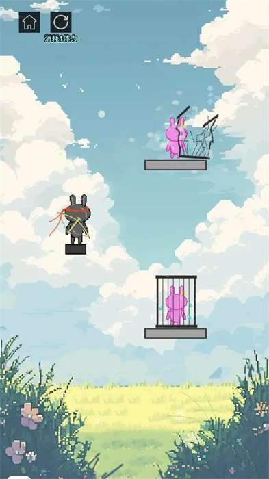 拯救哭哭兔图2