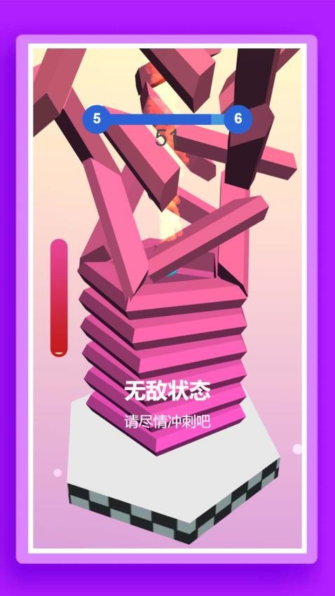 指尖弹弹乐游戏图2