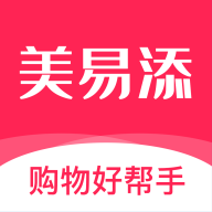 美易添app图标