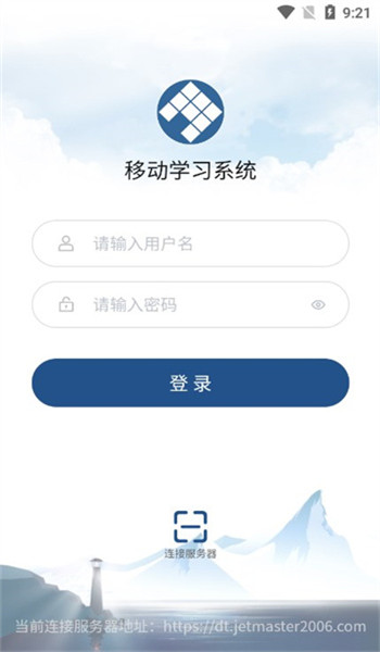 佳腾教育图1