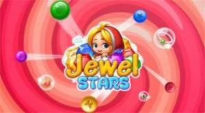 明珠之星(Jewel Stars)图2