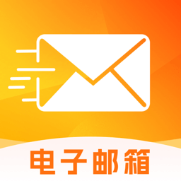 掌上邮箱邮件图标