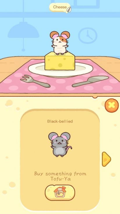 cheese hamster游戏图2