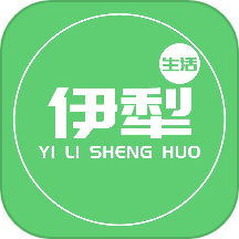 伊犁生活app图标