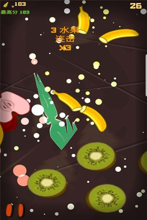 水果切切乐游戏九游版图2