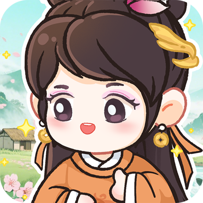 南山小院手游图标