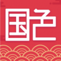 国色每刻app图标