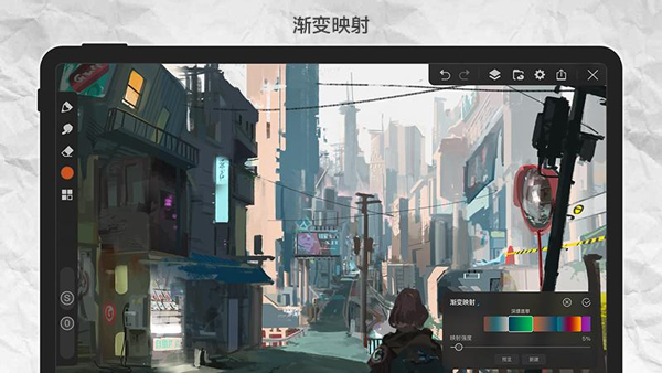 画世界Pro app图2