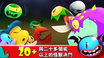 梦幻世界：超级冒险游戏图1