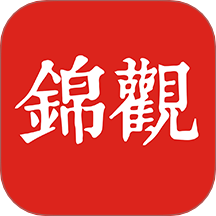 成都日报锦观官网版图标