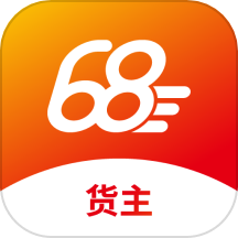 68卡运货主app图标