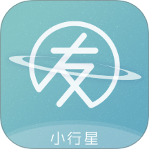 白丁友记软件图标