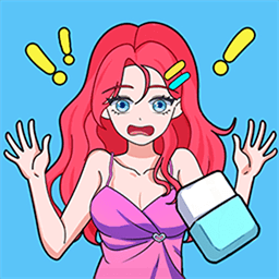 橡皮擦之星游戏图标