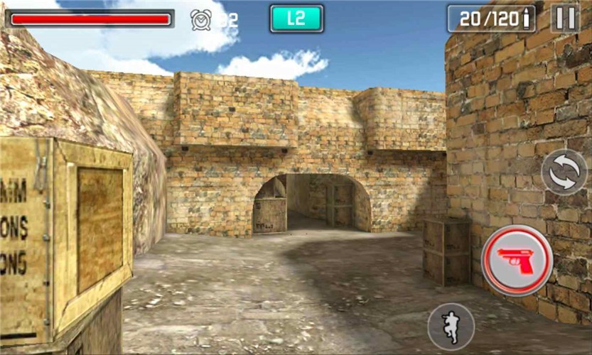 使命火线（Gun War）图3