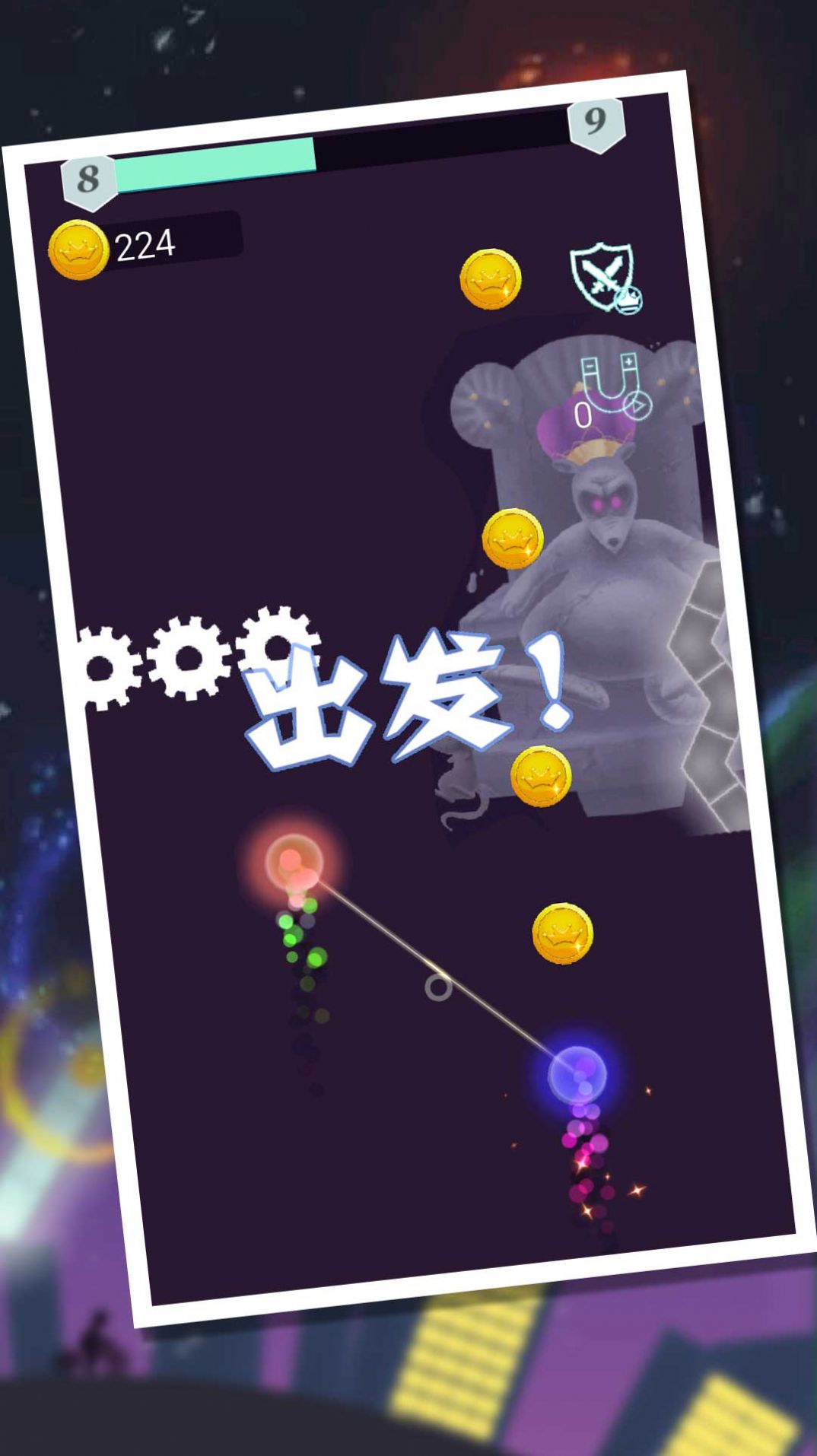 冰与火乱斗家安卓版