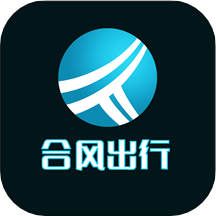 合风出行app图标