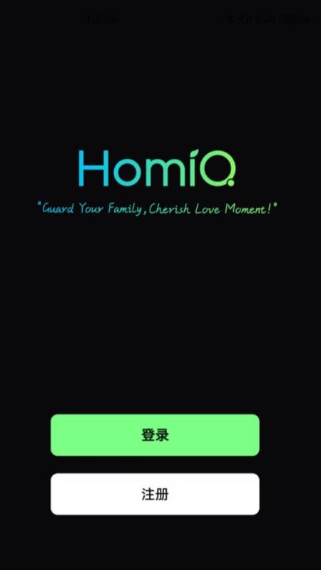 HomiQ软件图3