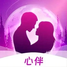 心伴软件图标