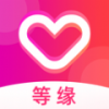 等缘软件图标