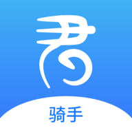 君子校园骑手端app图标