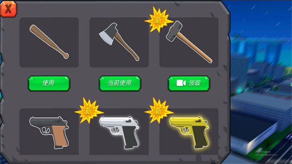 荒原生存模拟游戏
