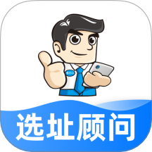 仓小二选址顾问app图标