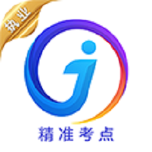 执业医师真题官方版图标