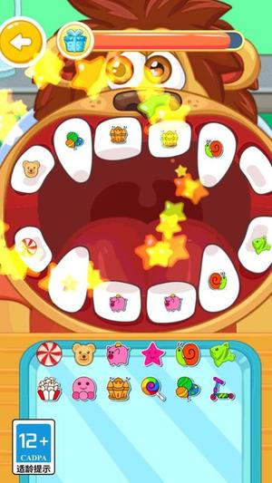 牙医解压模拟器图2