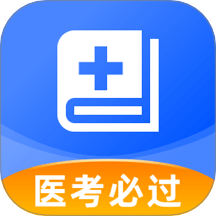 医考之家官网版图标