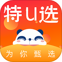 特U选软件图标