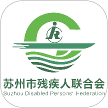 智慧残联官方版图标