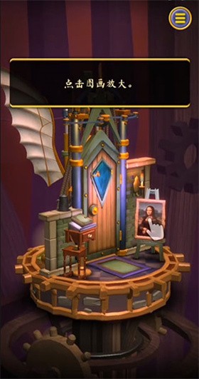 门起源（Doors: Origins）游戏图1