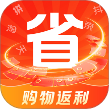 聚省app图标