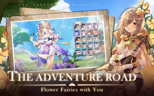 梦幻岛传说(The Legend of Neverland)图2