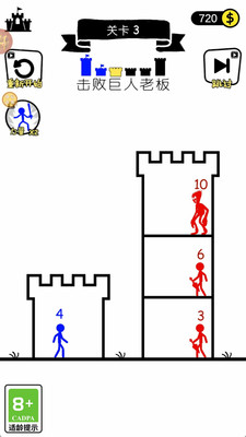 塔防我超强游戏图2