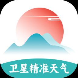 卫星精准天气图标