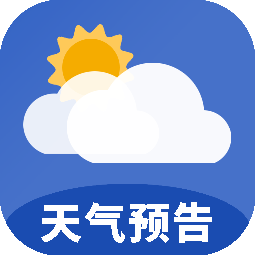 准时天气预告app图标