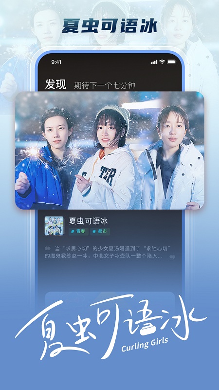 大芒app图3