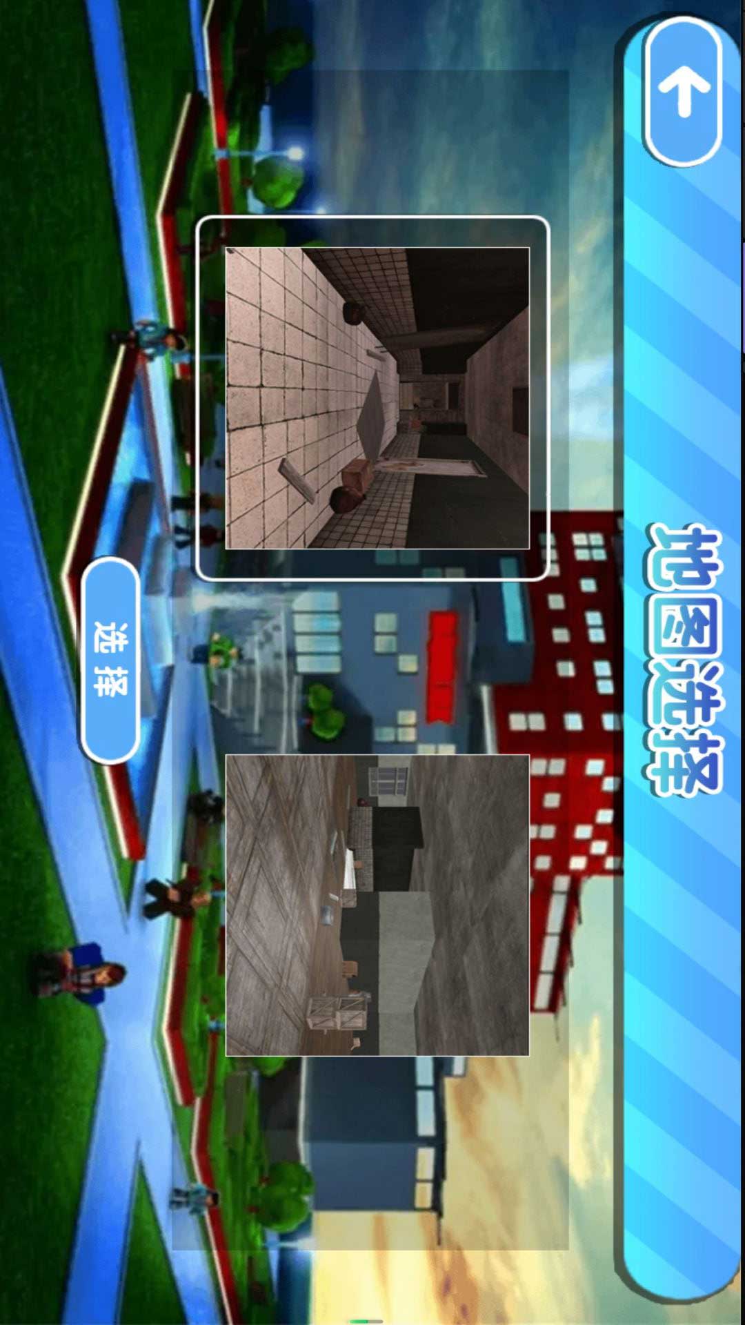 生存挑战之密室游戏图2